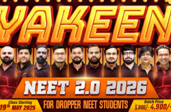 How To Get Discount in PW Yakeen NEET 2.0 2026 Batch?