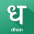 Vyapar App – Coupons & Offers